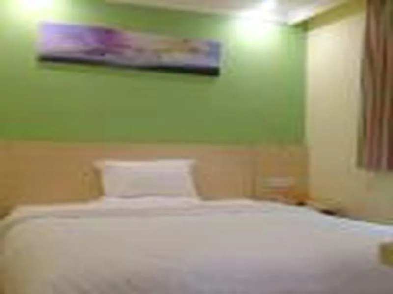 7 Days Inn Sanya Jixiang Street Seaview Branch 中国